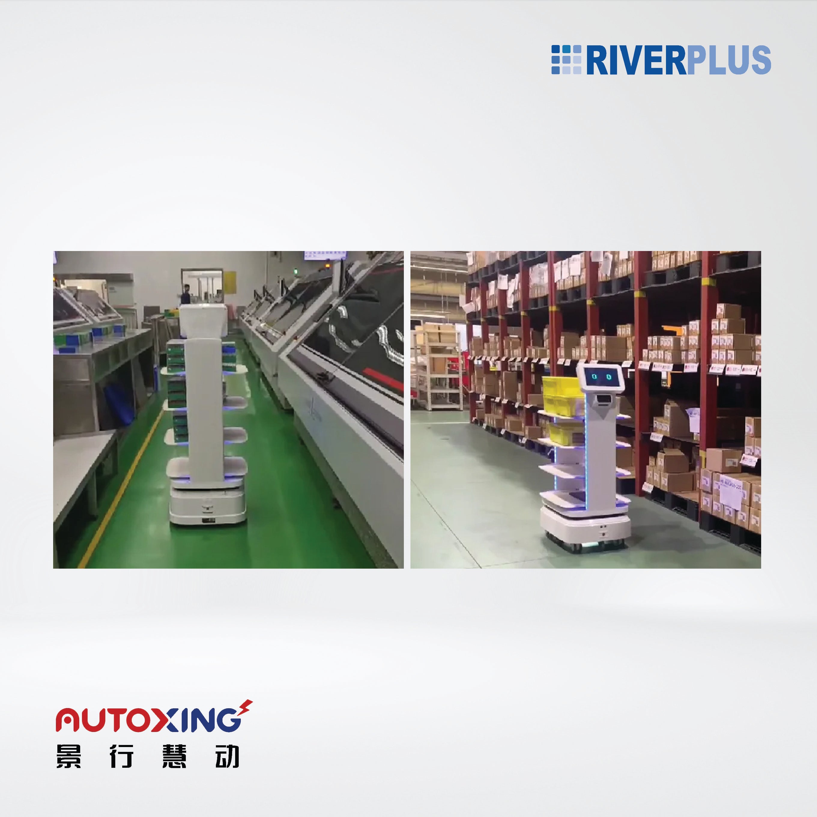 D-150 Intelligent Delivery Robot (Longer Version) Parameters