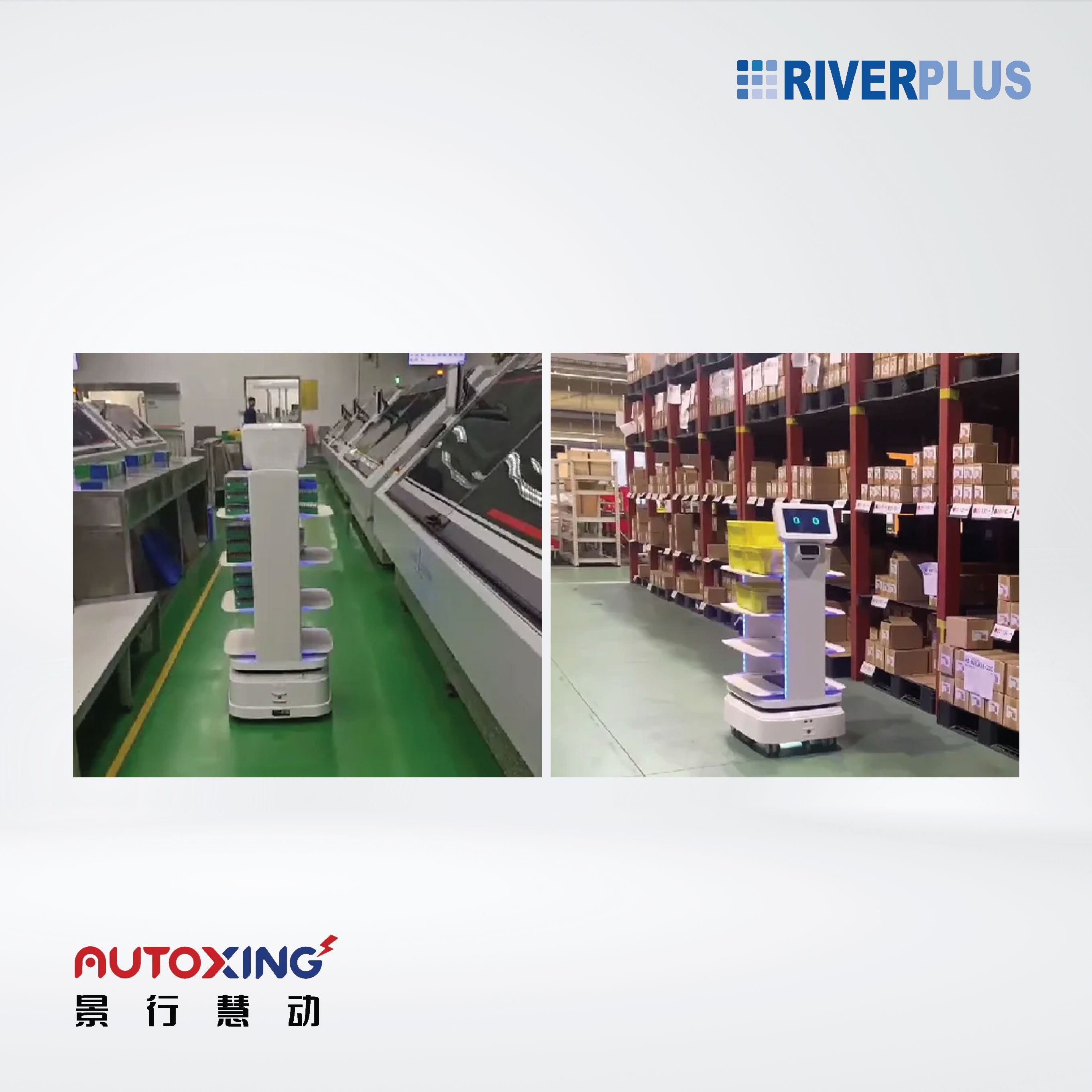 D-80 Intelligent Delivery Robot (Open Type) Parameters