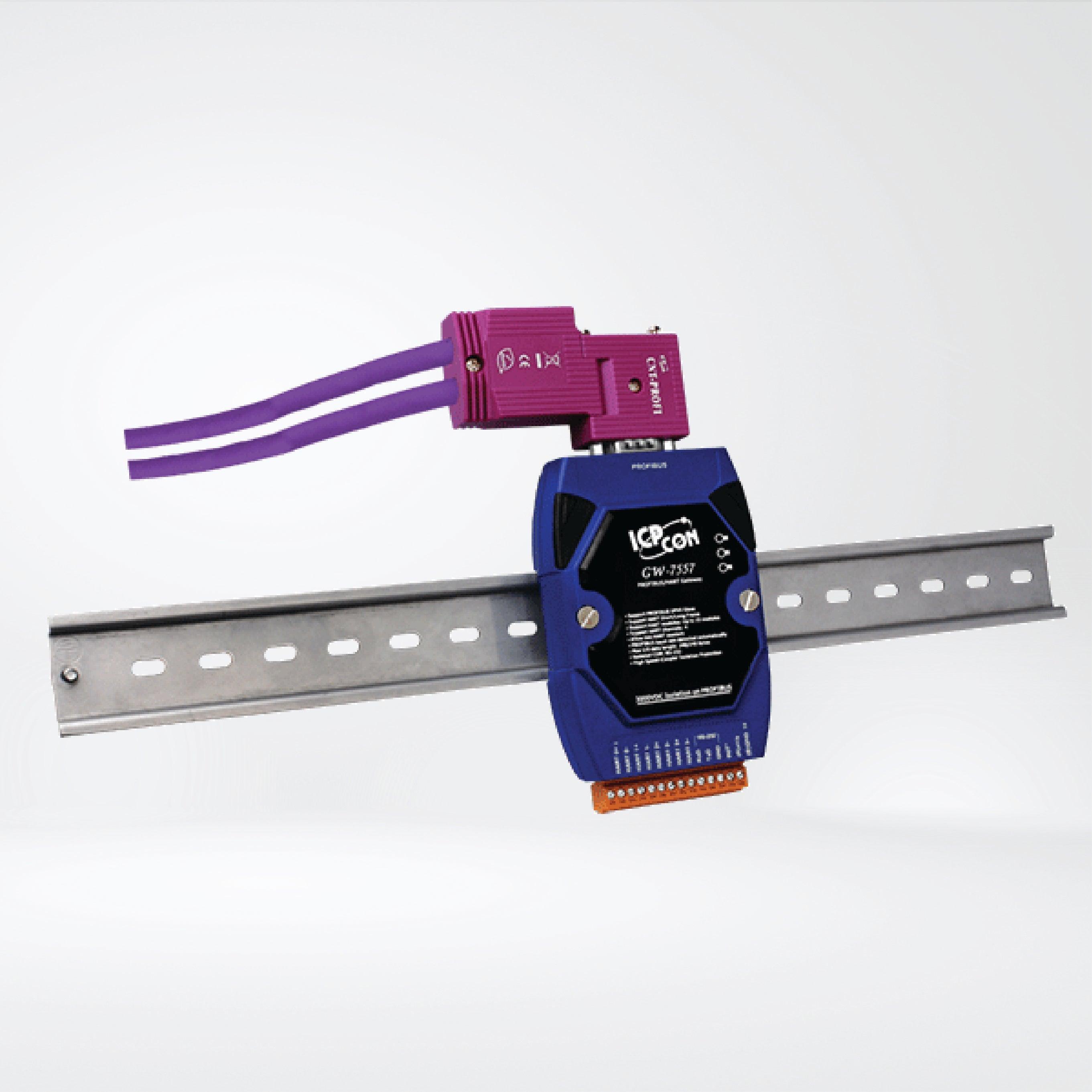 GW-7557-B PROFIBUS to HART Gateway - Riverplus