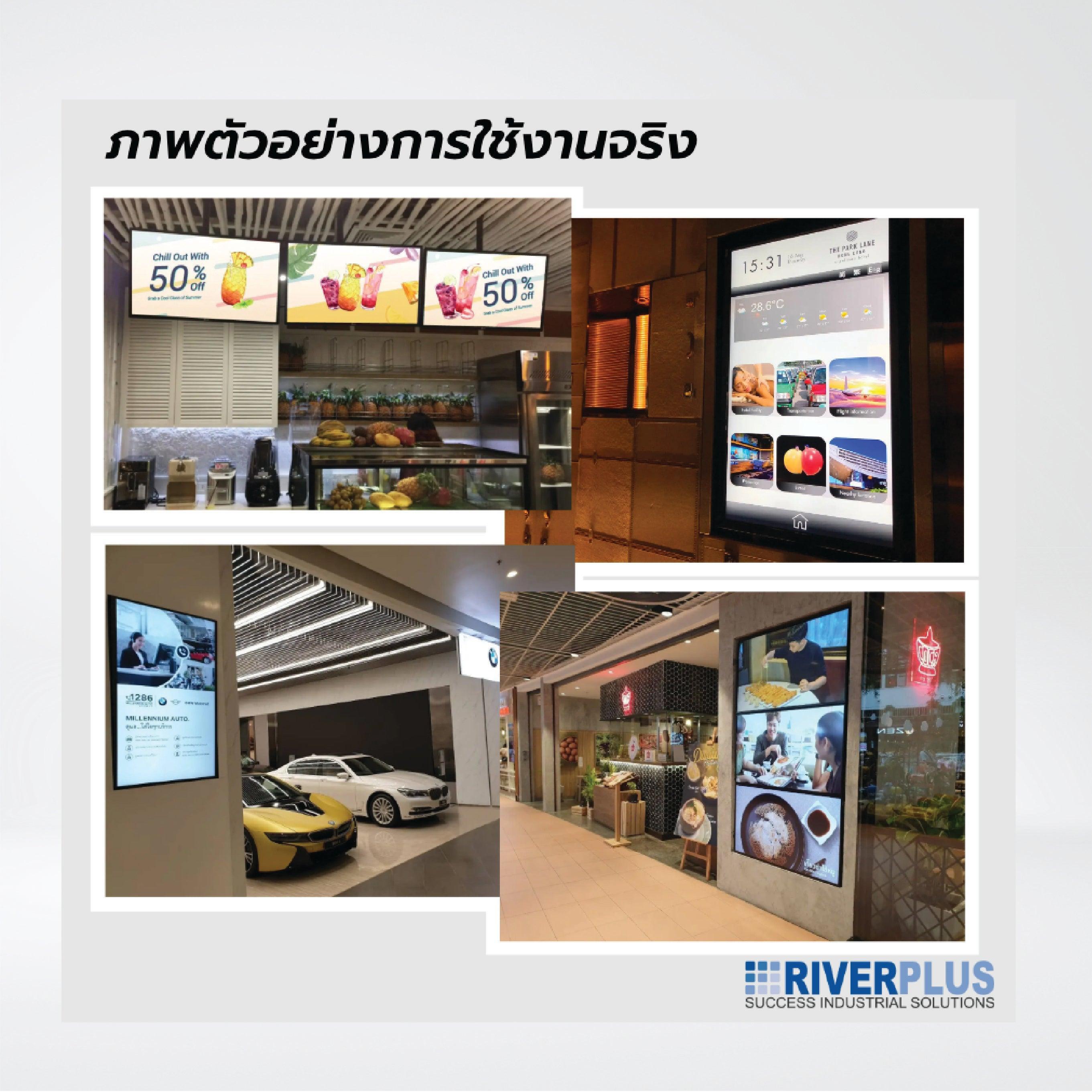 XD1034 - Expanded I/O Digital Signage Player + 64GB Micro SD - Riverplus