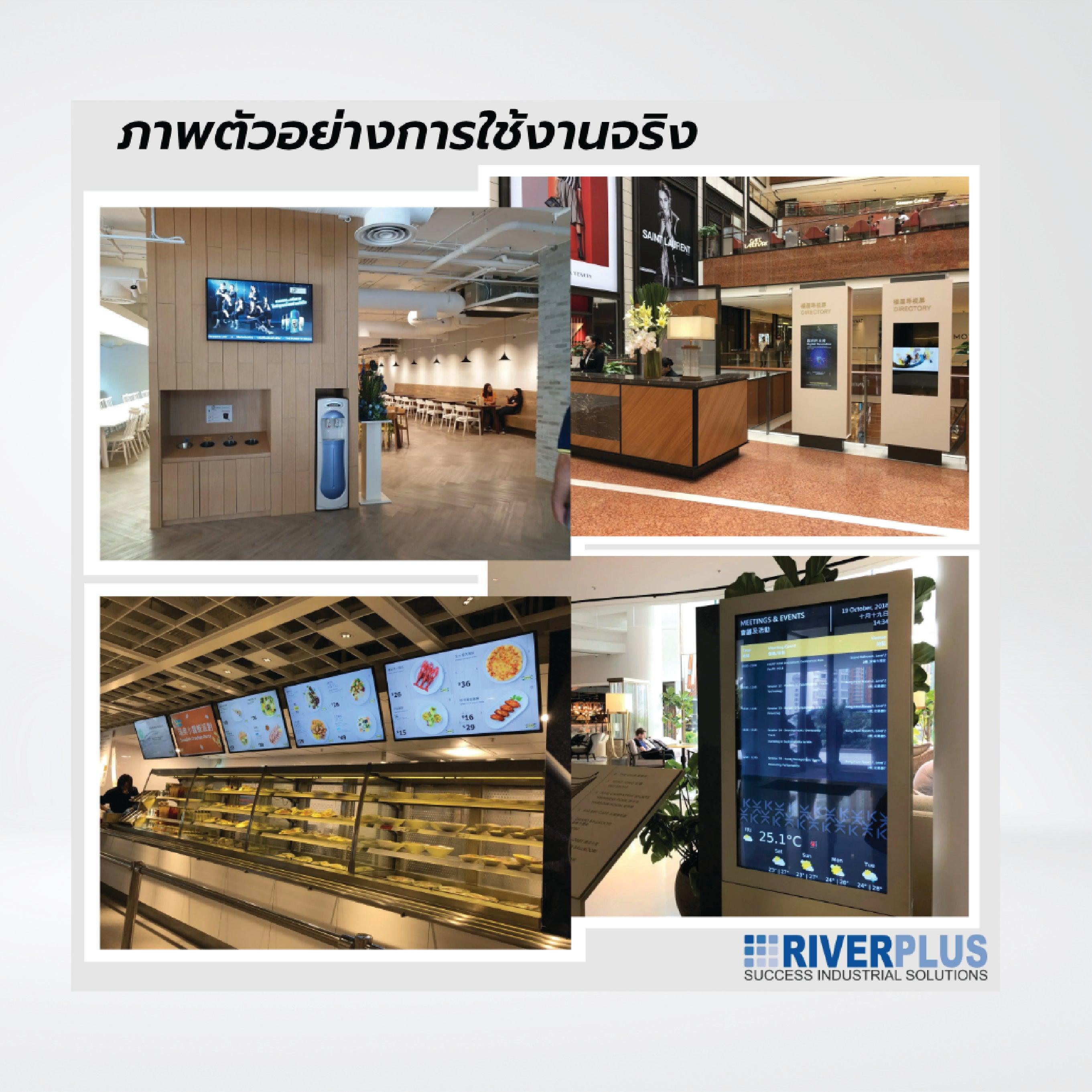 XD1034 - Expanded I/O Digital Signage Player + 64GB Micro SD - Riverplus