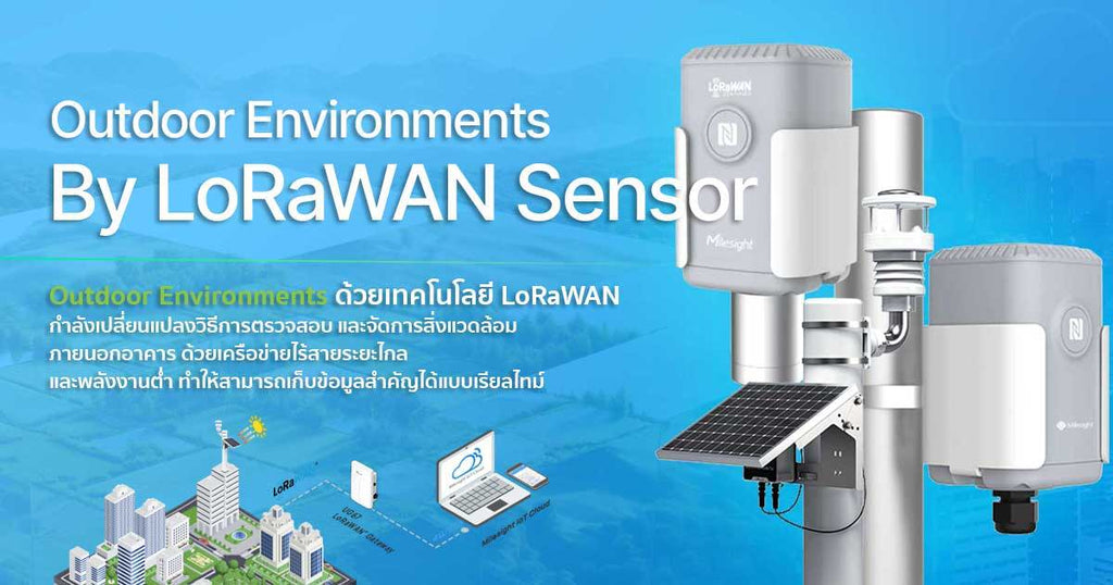 Outdoor Environments with LoRaWAN Sensors 4.0