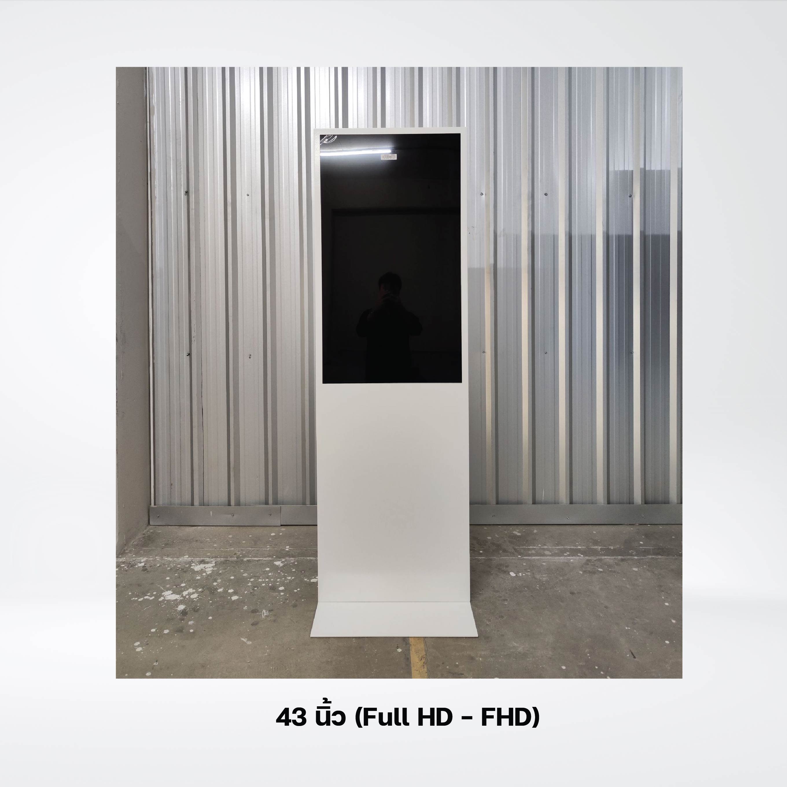 Super Slim Digital Kiosk T-Frame FHD built-in BrightSign Digital Signage