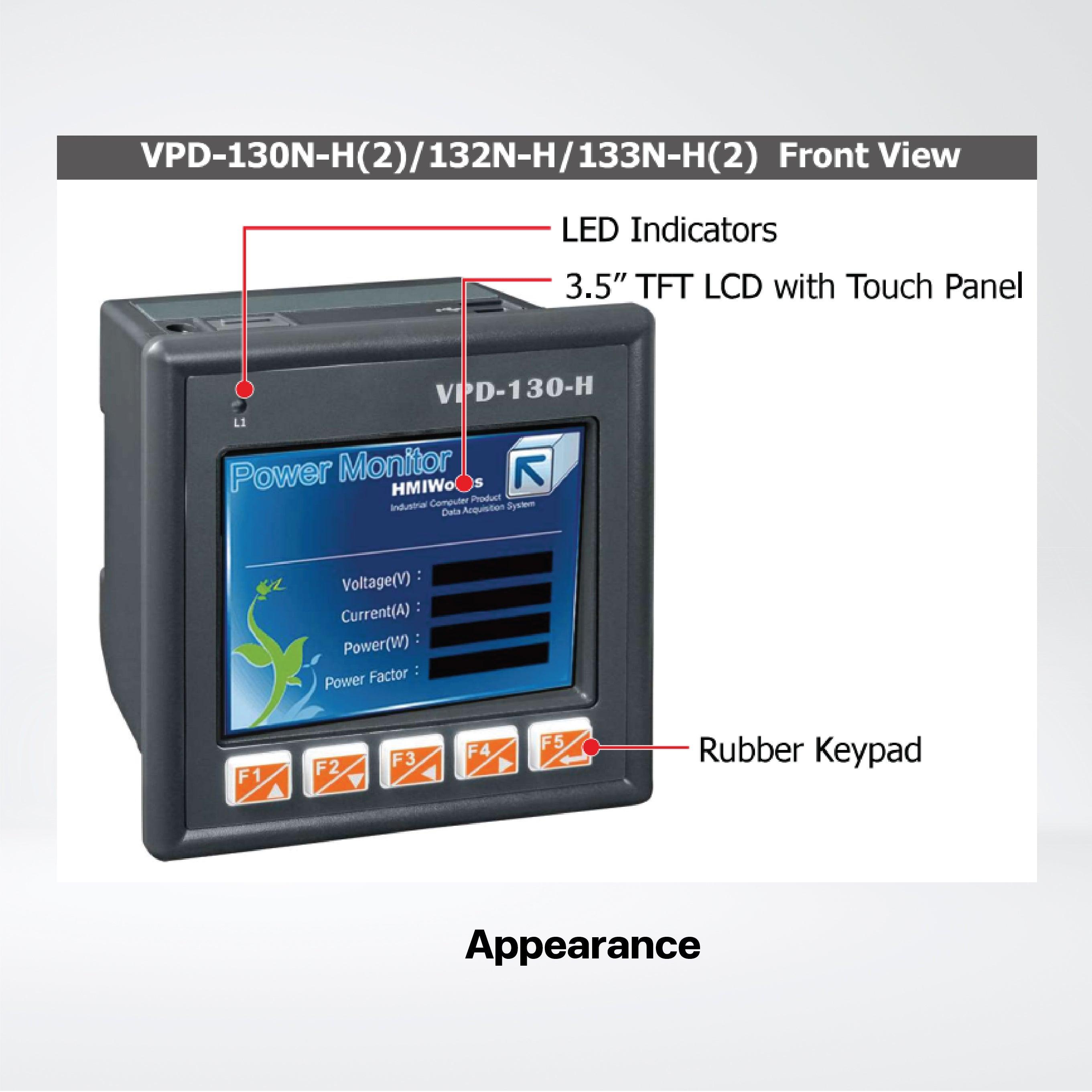 VPD-130-H 3.5" Touch HMI Device with 1 x RS-232/RS-485 and Rubber Keypad - Riverplus